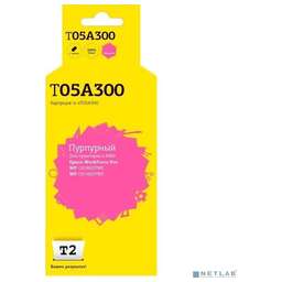 T2 IC-ET05A300