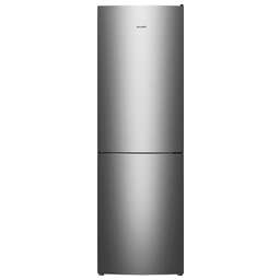 ATLANT ХМ-4621-161 338л. мокрый асфальт