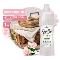 CLEAN&AMP;GREEN Кондиционер для белья Gently "Чистая роскошь" (концентрат, белый) 1000 мл. Clean&Green CG8144