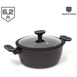 AUFFMAN AM-3102 объем 6,2л с крышкой 28*11,5см