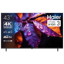 HAIER 43" Умный телевизор 43H5GUX 4K Ultra HD, СМАРТ ТВ, Google TV, черный
