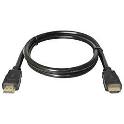 DEFENDER (87357) HDMI-67 HDMI M-M, ver 1.4, 20м (пакет)