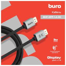 BURO Кабель аудио-видео V1.4 DisplayPort (m)/DisplayPort (m) 3м. позолоч.конт. черный (BHP-DPP-1.4-3G)