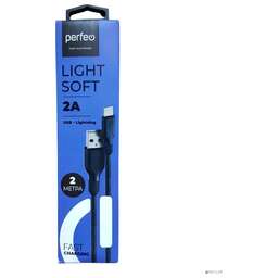 PERFEO (I4319) USB A - Lightning, 2A, черный, 2 м., Light SOFT