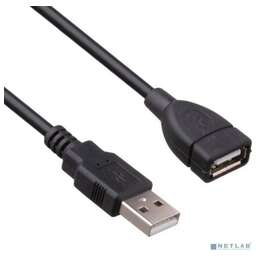 EXEGATE EX-CCF-USB2-AMAF-5.0F (EX294765RUS)