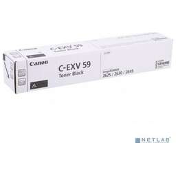 Canon 3760C002