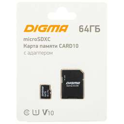 DIGMA Карта памяти microSDXC UHS-I U1 64 ГБ, 70 МБ/с, Class 10, CARD10, 1 шт., переходник SD [dgfca064a01]
