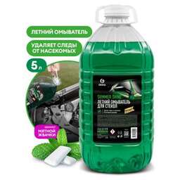 GRASS 110453 Стеклоомывающая жидкость Summer Shine (канистра 5л)