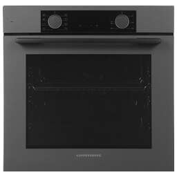 KUPPERSBERG Духовой шкаф Электрический HF 607 GR серый