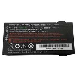 UROVO Аккумулятор 3.85V 4500mAh для DT30 [accdt30-hbldt30s]