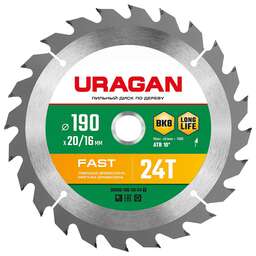 URAGAN Fast, 190 х 20/16 мм, 24Т, пильный диск по дереву (36800-190-20-24)