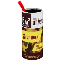 КОСМОС KOC GH331