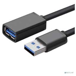 Bion Expert BXP-CCP-USB3-AMAF-030M