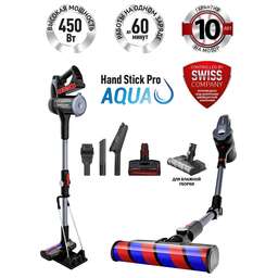 POLARIS Вертикальный пылесос (handstick) PVCS 7090 HandStick PRO Aqua, 450Вт, жемчужный/серый