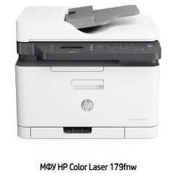 HP 4ZB97A#B19