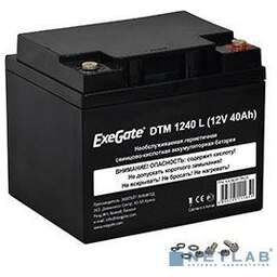 EXEGATE EX282977RUS