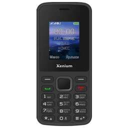XENIUM X175 Black