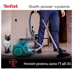 TEFAL Пылесос Swift Power Cyclonic TW2922EA, 2100Вт, бирюзовый/черный [7211005022]