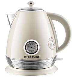 BRAYER BR1070
