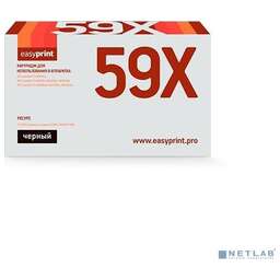 Easyprint LH-CF259X U_NC