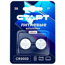 СТАРТ (1046) CR2032-BL2 BLUE