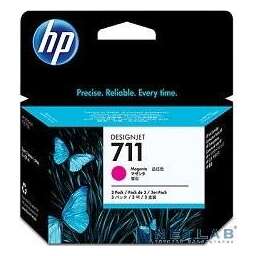 Hp CZ135A