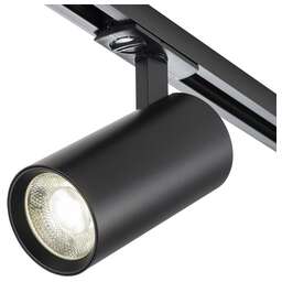ESCADA Трек 20002TRA/01 LED 10W 4000K черный матовый