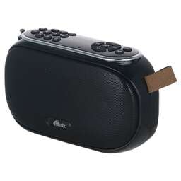 RITMIX RPR-008, черный