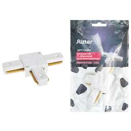 RITTER (59747 0) АРТЛАЙН, пластик/медь, белый