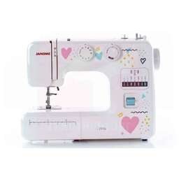 JANOME JQ 2515S белый