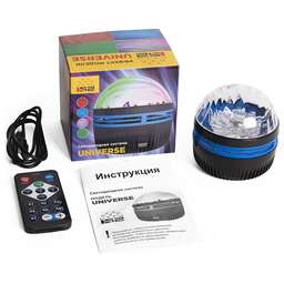 B52 "UNIVERSE",проекция:волны;кр/зел/син/мульти,режимы:авто/ПДУ/под музыку,220В