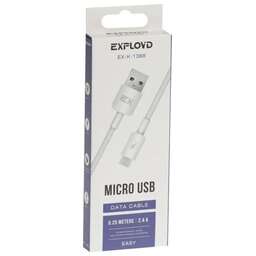 EXPLOYD EX-K-1388 USB - microUSB 0.25M белый