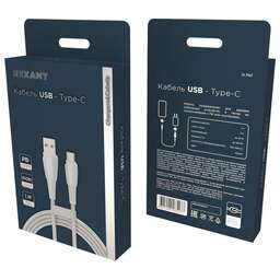 REXANT (18-7067) USB-A - Type-C, 5А, 100Вт, 1м, в белой нейлоновой оплетке