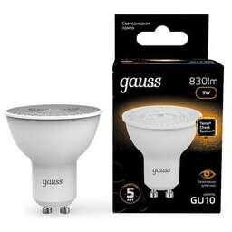 GAUSS Лампа LED GU10, рефлектор, 9Вт, 101506109, 10 шт