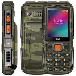 BQ 2410L Tank Power 4G Camouflage/Gunmetal