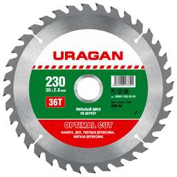 URAGAN Optimal cut, 230 х 30/20 мм, 36Т, пильный диск по дереву (36801-230-30-36)