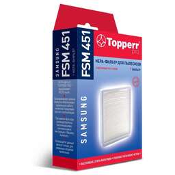 TOPPERR FSM 451 Hepa-фильтр для пылесосов Samsung SC47..,SC43.., SC44..,SC45..,SC18M..,VCDC..,VCMA