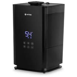 VITEK VT-2353
