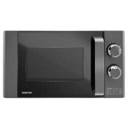 CENTEK CT-1573 Gray