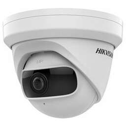 HIKVISION Камера видеонаблюдения IP DS-2CD2345G0P-I(1.68MM), 1520p, 1.68 мм, белый