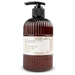 CLEAN&GREEN CG8514 парфюм. Intense "Vanilla Blend/Ваниль" 400 мл. с дозатором