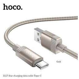 HOCO (6942007652575) X117a ,для Type-C, 1 м, Gold