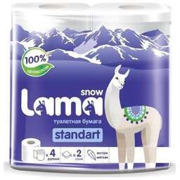 АРТПЛАСТ (СГТ59905) 2 сл х 4 рул - Snow Lama Standart