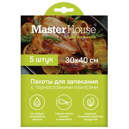 MASTER HOUSE Запекай птицу с термостойкими клипсами 60499