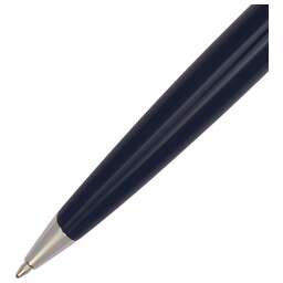 WATERMAN Ручка шариков. Carene L`Essence du Bleu (2166425) LaqBlue CT M син. черн. подар.кор
