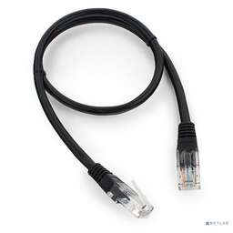 Cablexpert PP12-0.5M/BK
