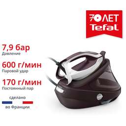 TEFAL GV 9721E0