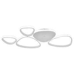 ESCADA 10290/5 LED*97W White