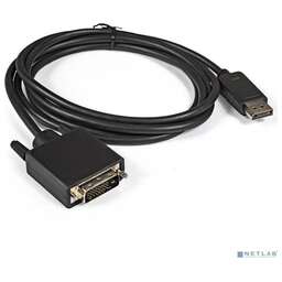 EXEGATE EX284908RUS