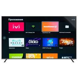 HARPER 75U750TS UHD 4K SMART TV безрамочный